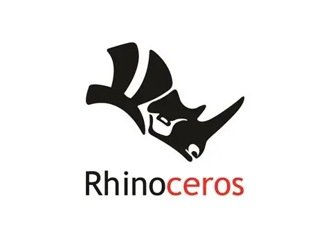 Rhino8.25