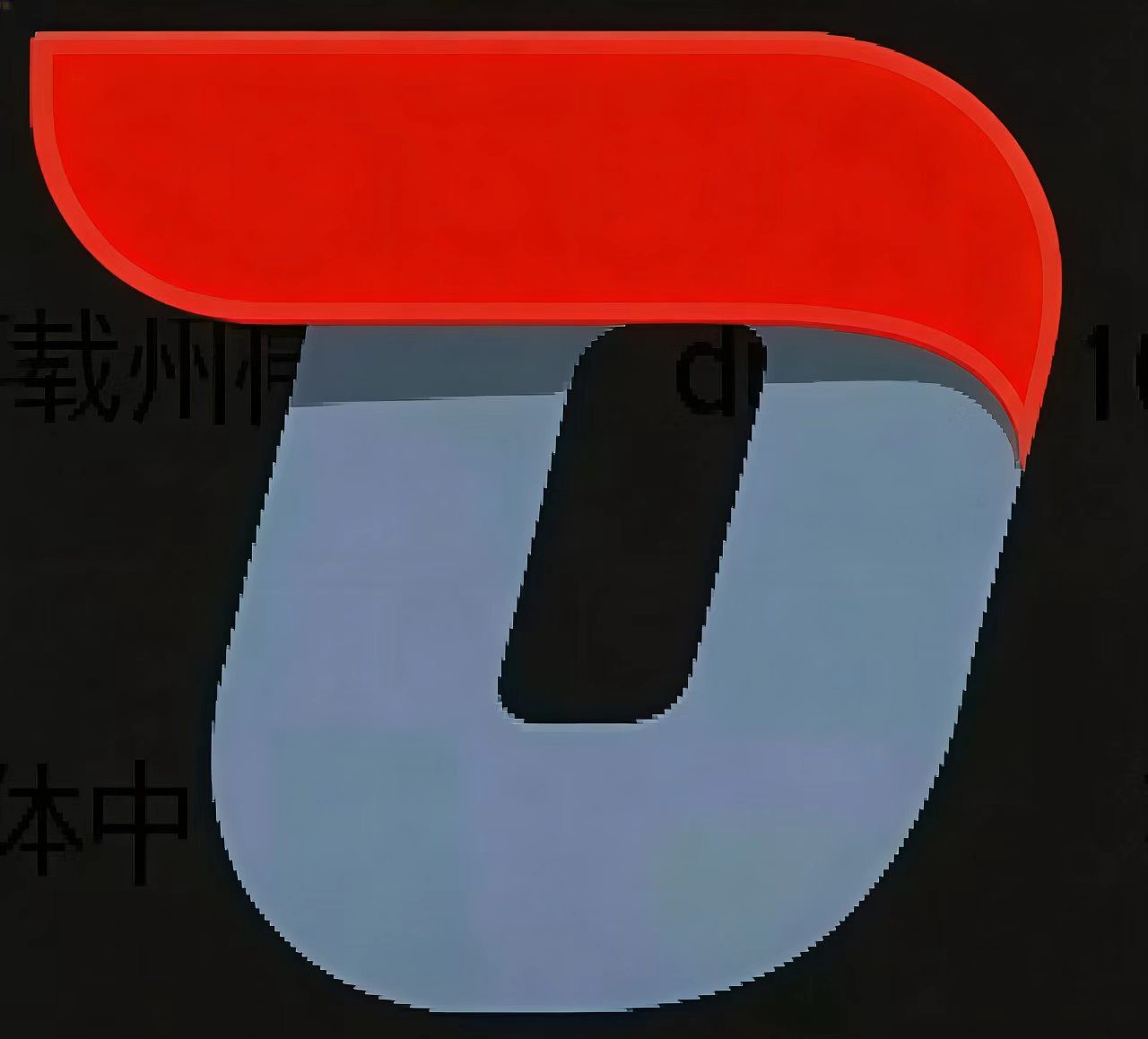 【0044】 下载office全家桶